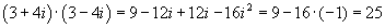 Conjugate complex numbers example