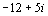 answer 3