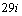 answer 1