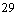 answer 2