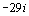 answer 3