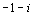 answer 1