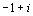 answer 2