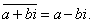 Conjugate complex numbers