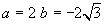 Rectangular to Polar Form Conversion