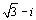 answer 2