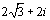answer 2