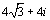 answer 3