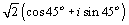 answer 3