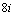 answer 2