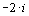 answer 2