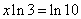 Solution of Exponential Equation