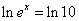 Solution of Exponential Equation