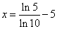 Solution of Exponential Equation