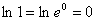 Logarithmic Function Propertie