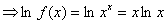 Logarithmic Differentiation