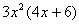 Multiplying Polynomials