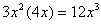 Multiplying Polynomials