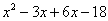 Multiplying Polynomials solution
