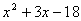 Multiplying Polynomials answer