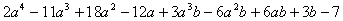 Multiplying Polynomials