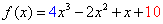 Rational Root Test example