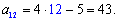 General term solution