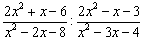 Division of rational expressions