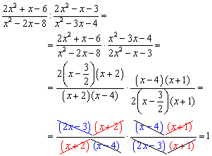 Solve mathematical problems