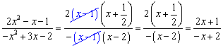 Rational Expressions Solution