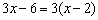 Rational Expressions Solution