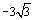 answer 2