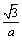 answer 1
