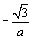 answer 2