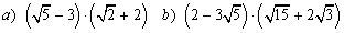Multiply radical expressions ex