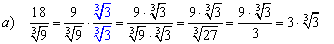 Denominators with Cube Roots sol