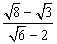 denominators with binomials ex