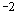 answer 1