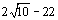 answer 1