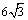 answer 2