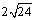 answer 3
