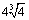 answer 2