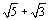 answer 2