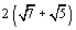answer 2