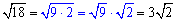 Simplifying Roots of Numbers