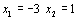 answer 2