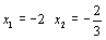 answer 2