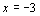 answer 3