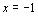 answer 2