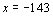 answer 2